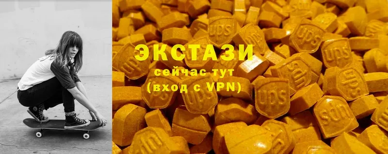 Ecstasy 300 mg  хочу наркоту  Бобров 